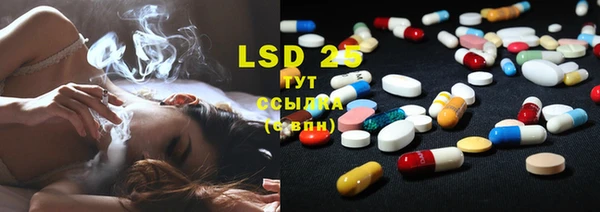 MDMA Premium VHQ Балахна